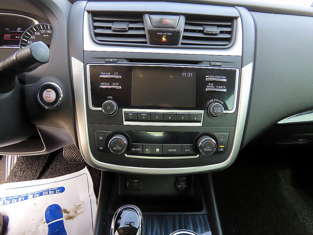 Nissan Altima 2017 Blanco - Importación desde Corea - HF Imports Iquique - Foto 13