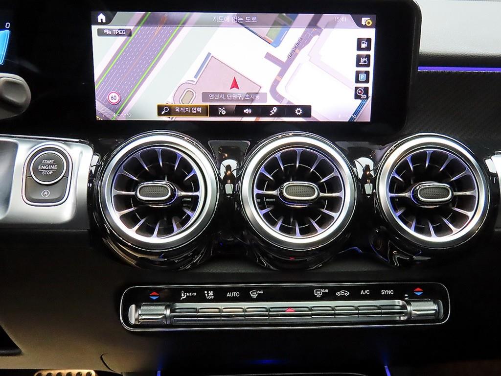 Mercedes Benz GLB Class 2021 Gris - Importación desde Corea - HF Imports Iquique - Foto 13