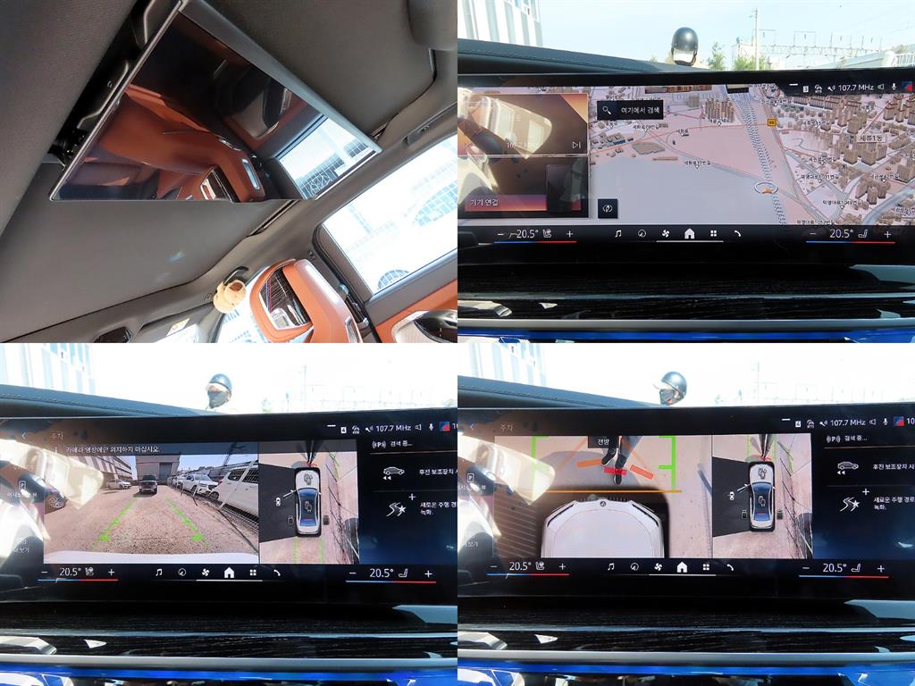 BMW 7 Series 2025 Blanco - Importación desde Corea - HF Imports Iquique - Foto 18