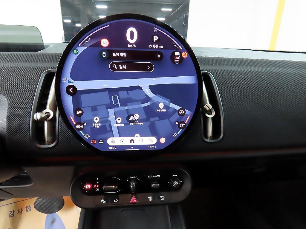 Mini Countryman 2024 - Importación desde Corea - HF Imports Iquique - Foto 13