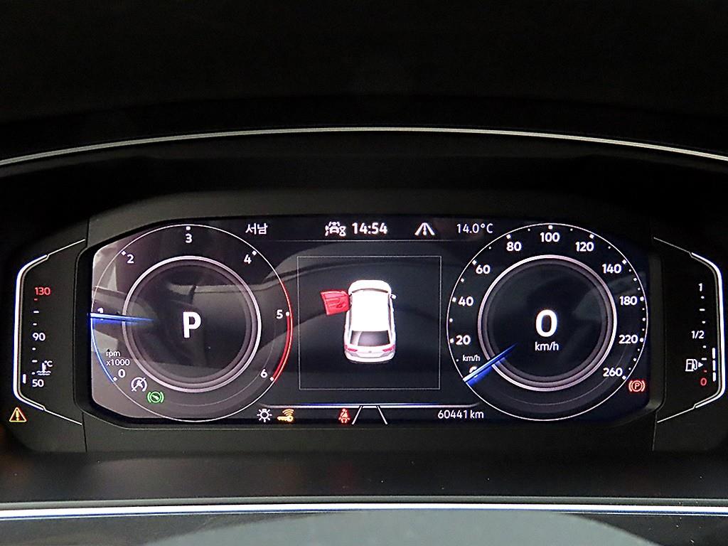 Volkswagen Tiguan - Vista 8