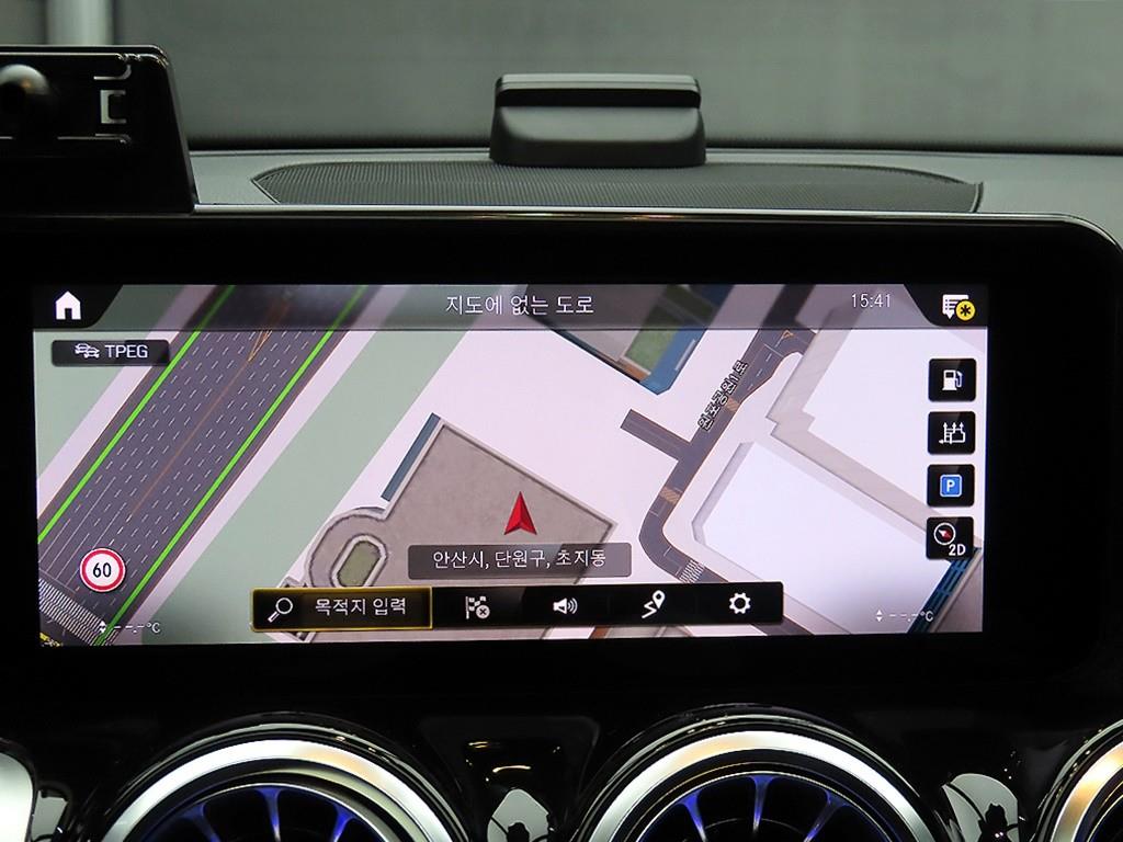 Mercedes Benz GLB Class 2021 Gris - Importación desde Corea - HF Imports Iquique - Foto 14