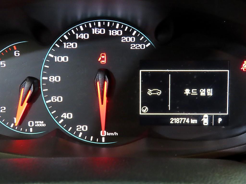 Chevrolet Trax - Vista 9