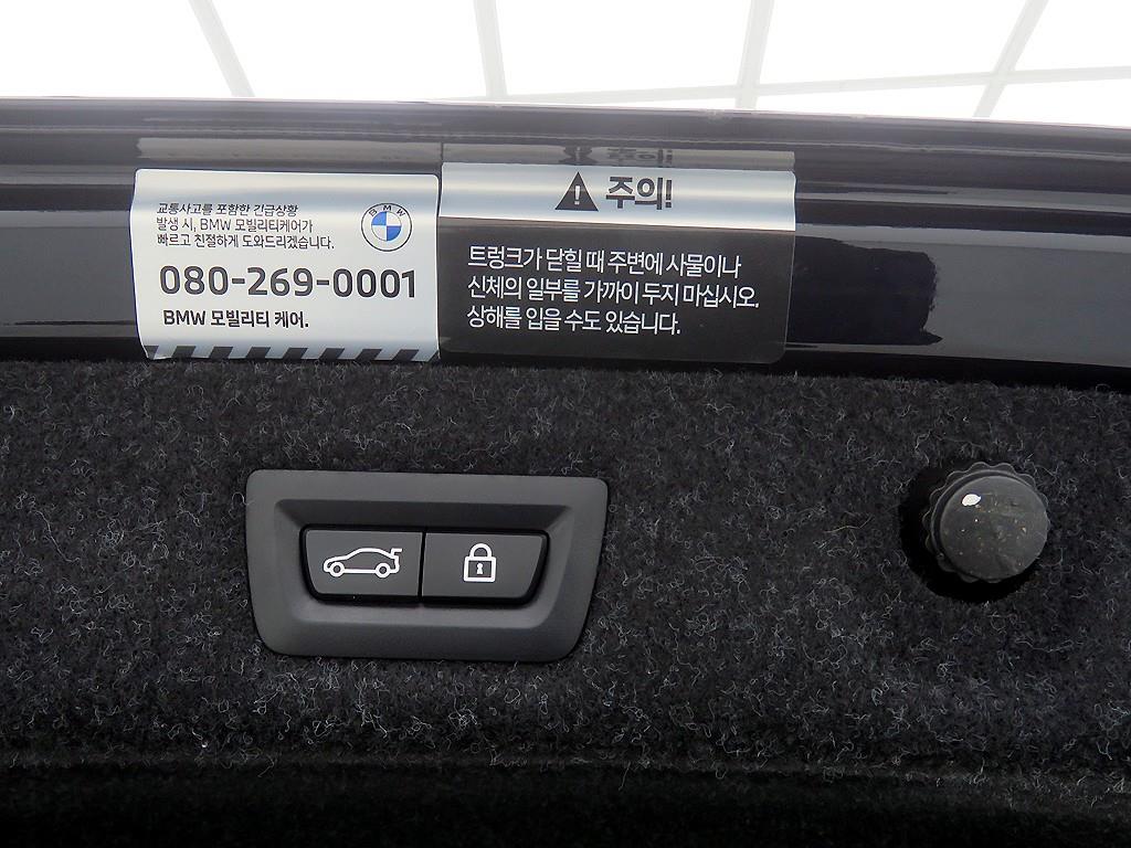 BMW 5 Series - Vista 5