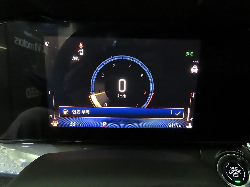 Chevrolet Trax - Vista 9