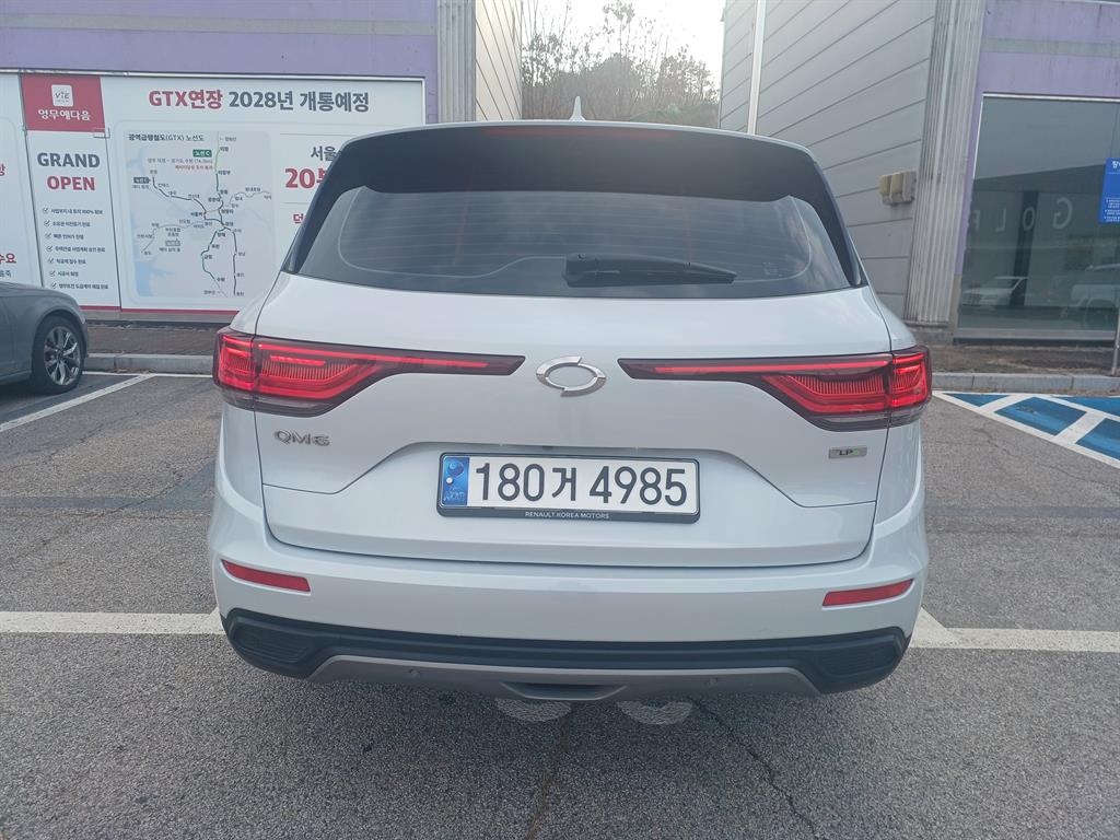 SAMSUNG QM6 - Vista 6