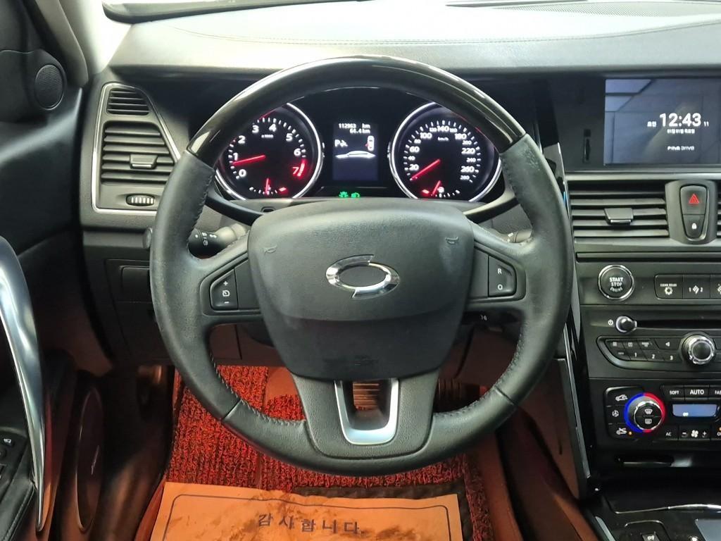 SAMSUNG SM7 - Vista 9