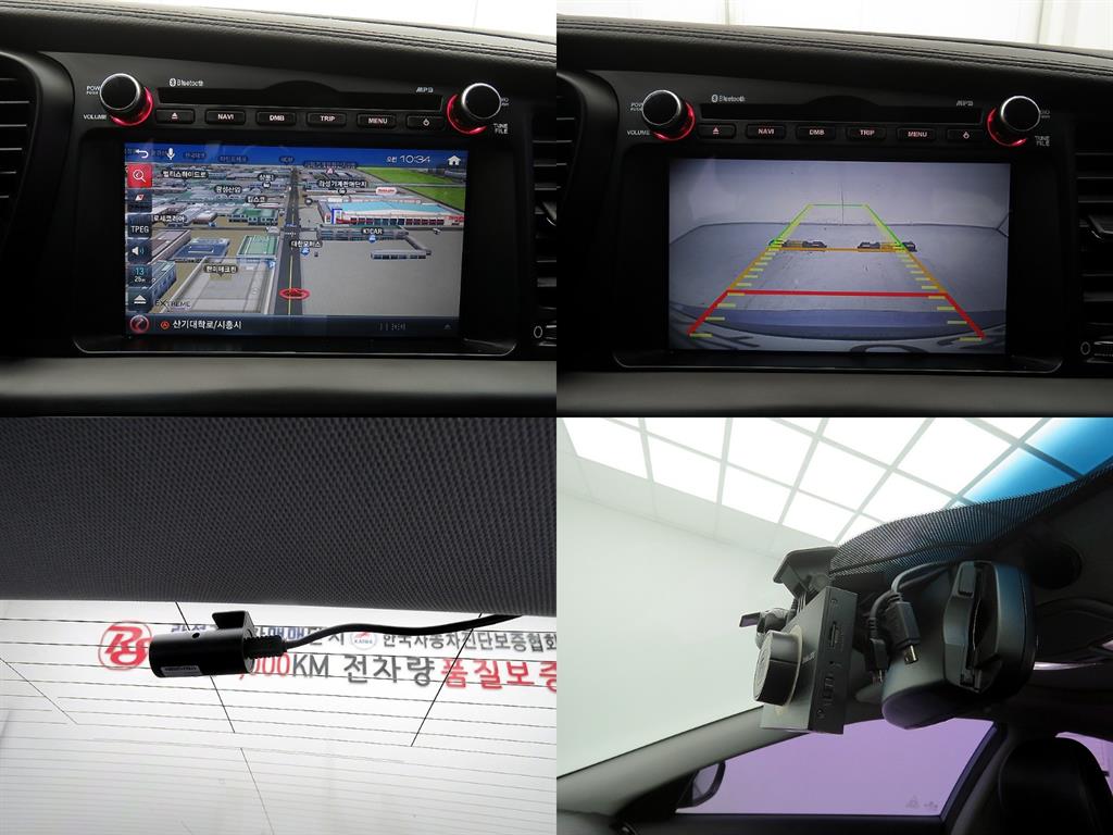 KIA K5 2013 - Importación desde Corea - HF Imports Iquique - Foto 17