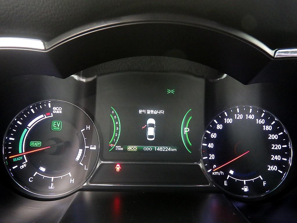 KIA K5 2013 - Importación desde Corea - HF Imports Iquique - Foto 13