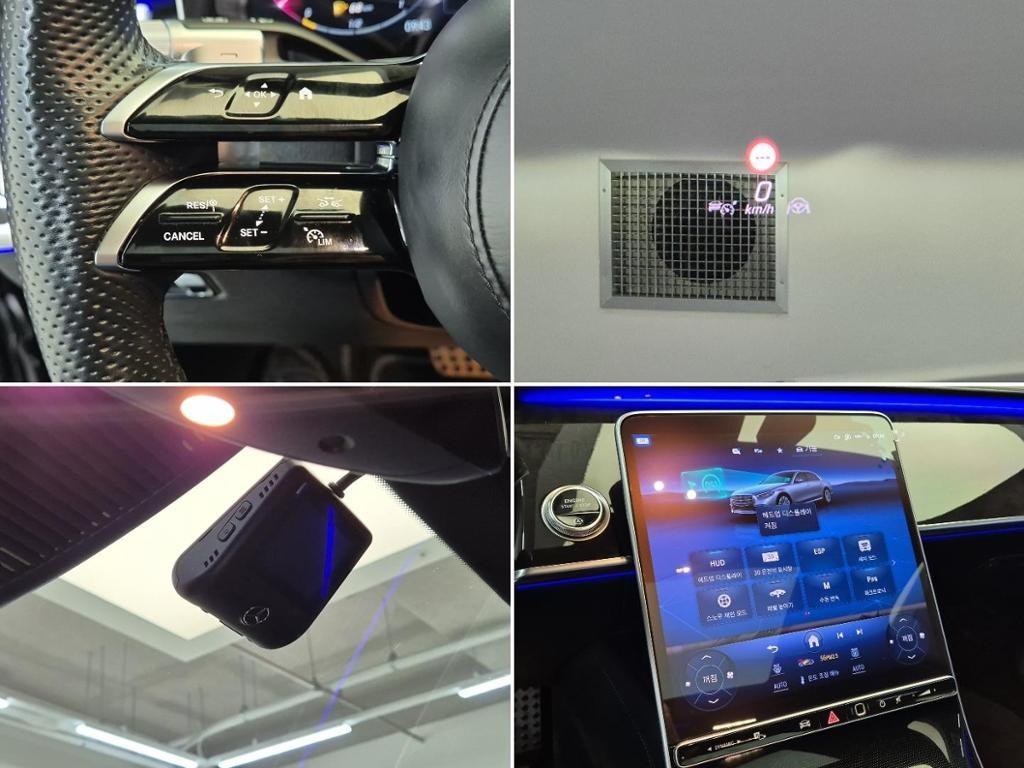 Mercedes Benz S Class 2023 Negro - Importación desde Corea - HF Imports Iquique - Foto 16