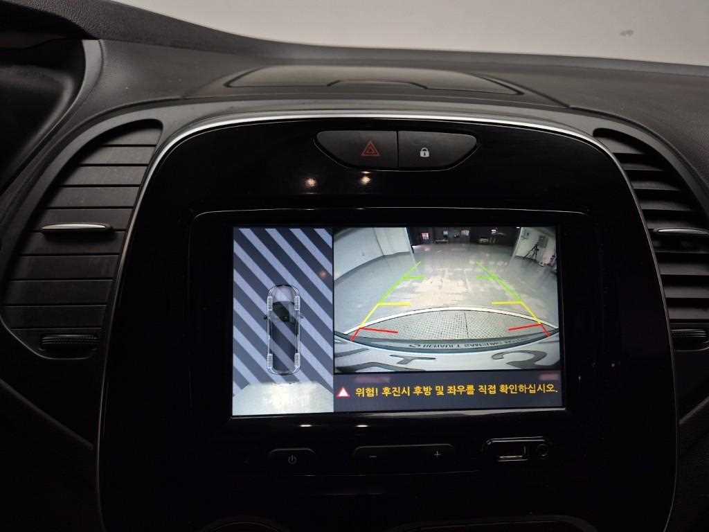 SAMSUNG QM3 2018 Gris - Importación desde Corea - HF Imports Iquique - Foto 14