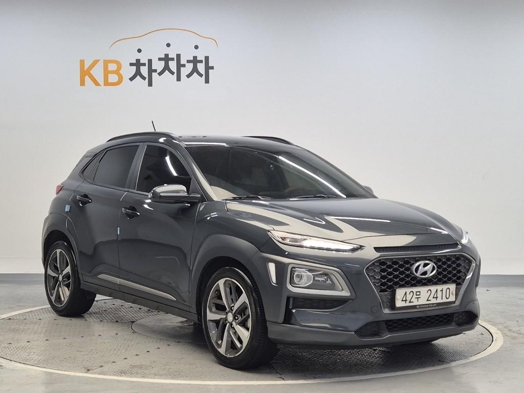 HYUNDAI Kona - Vista 4