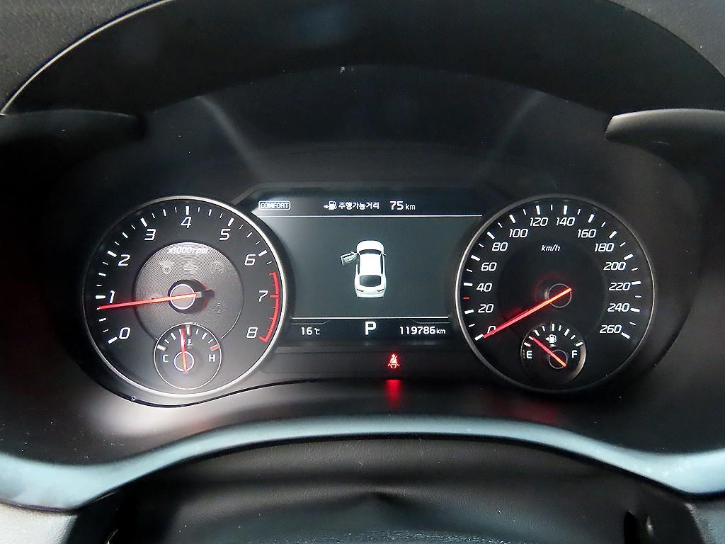 KIA Stinger - Vista 9