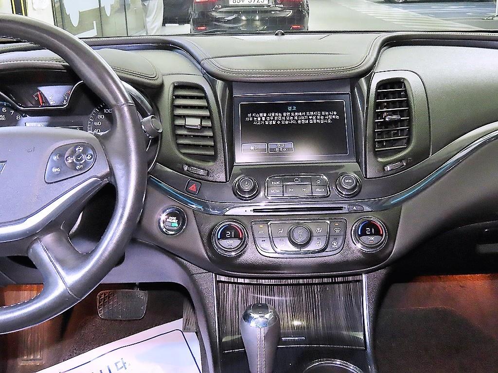 Chevrolet Impala - Vista 11