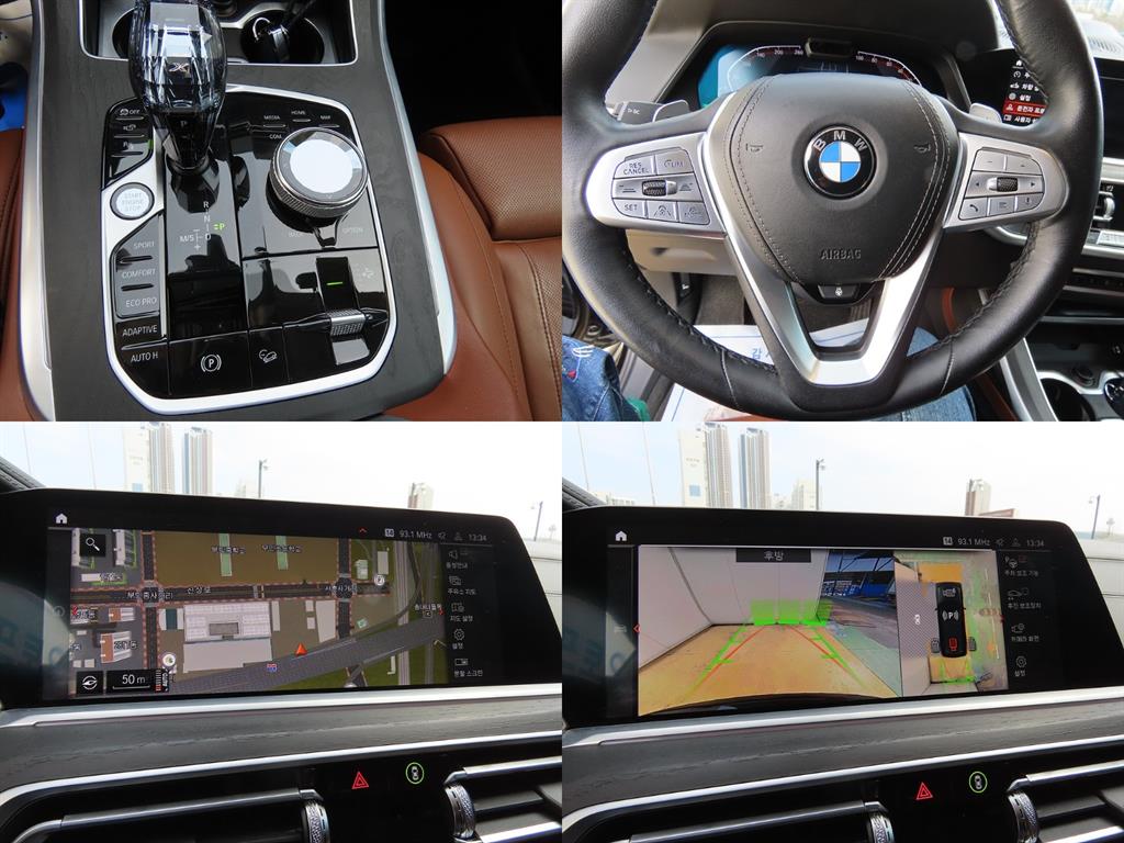 BMW X7 2022 Negro - Importación desde Corea - HF Imports Iquique - Foto 18