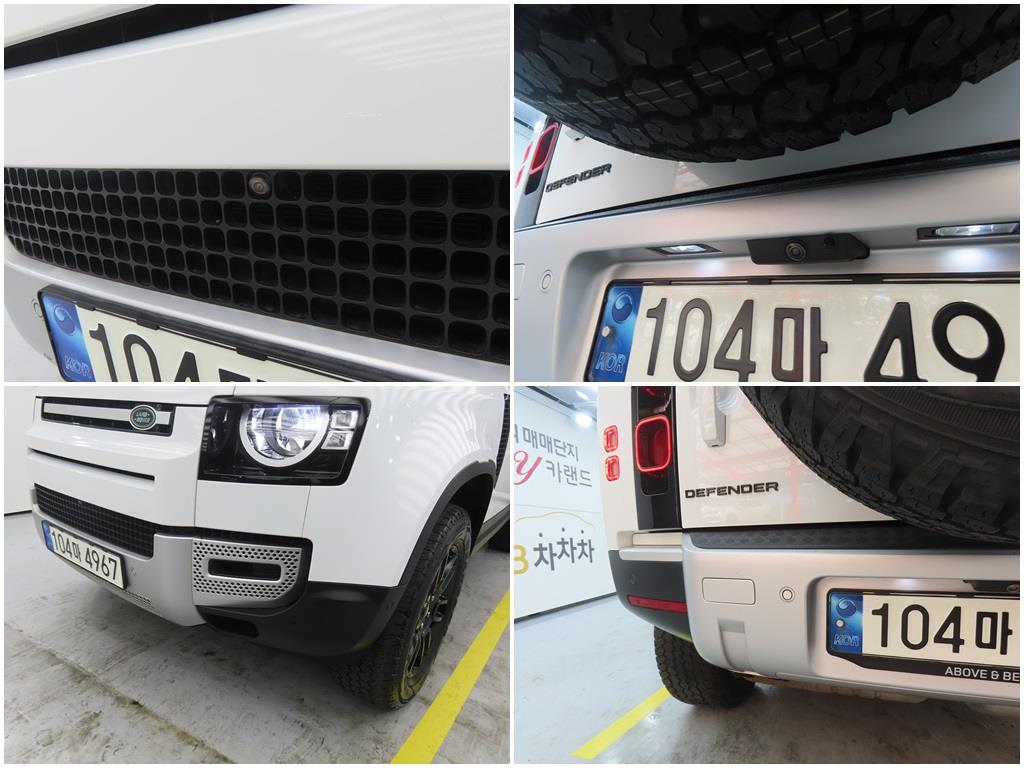 Land Rover Defender 2022 Blanco - Importación desde Corea - HF Imports Iquique - Foto 17