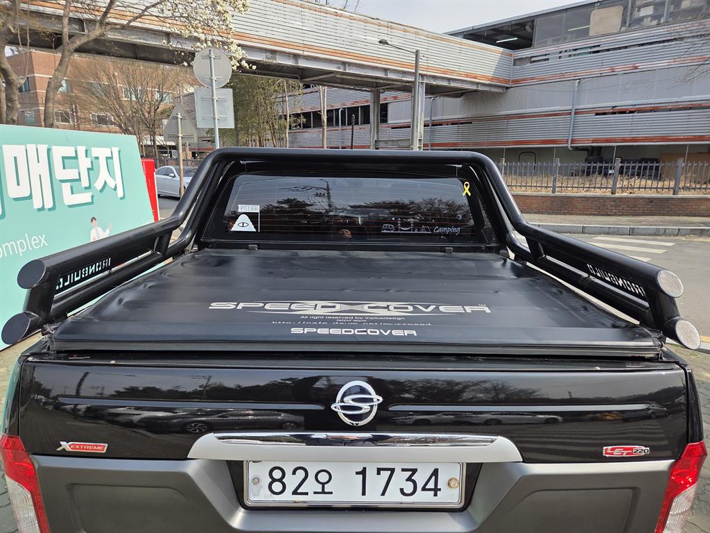 Ssangyong Korando - Vista 6