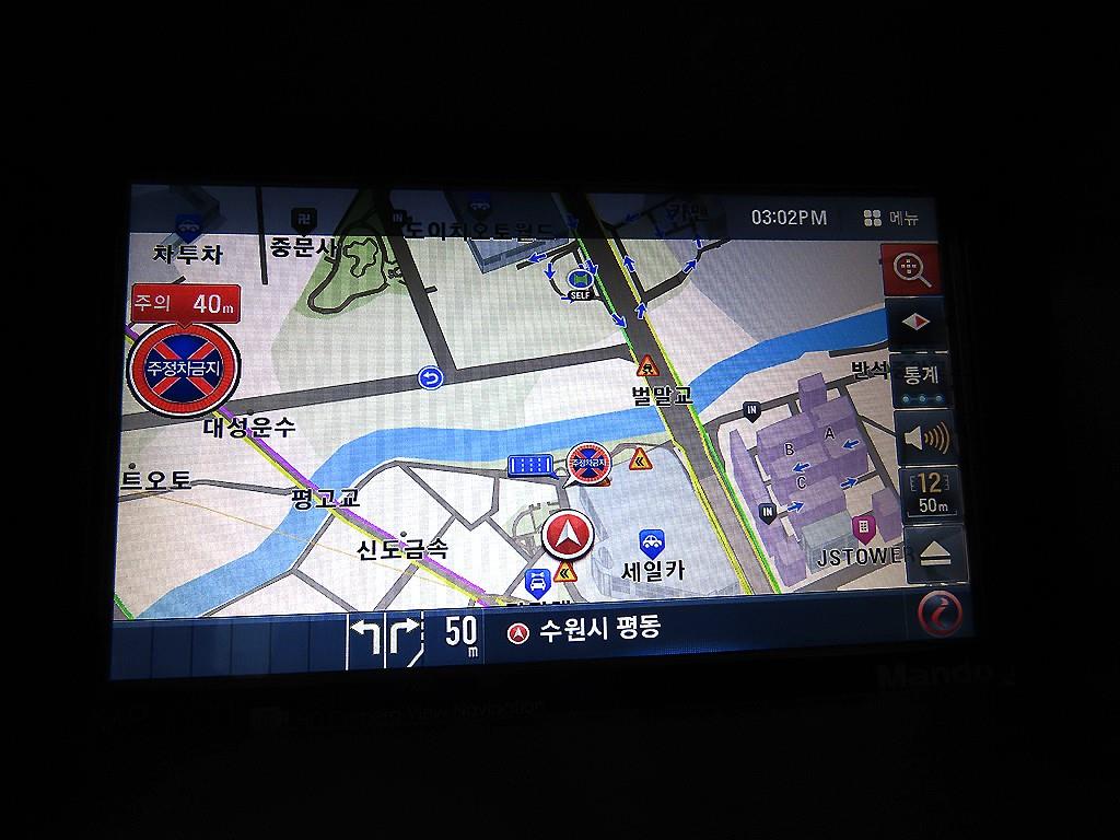 Chevrolet Cruise 2014 Azul - Importación desde Corea - HF Imports Iquique - Foto 14