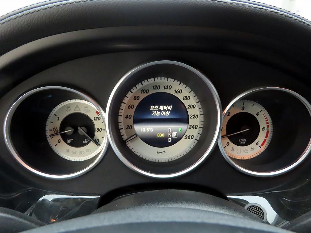 Mercedes Benz CLS Class - Vista 5