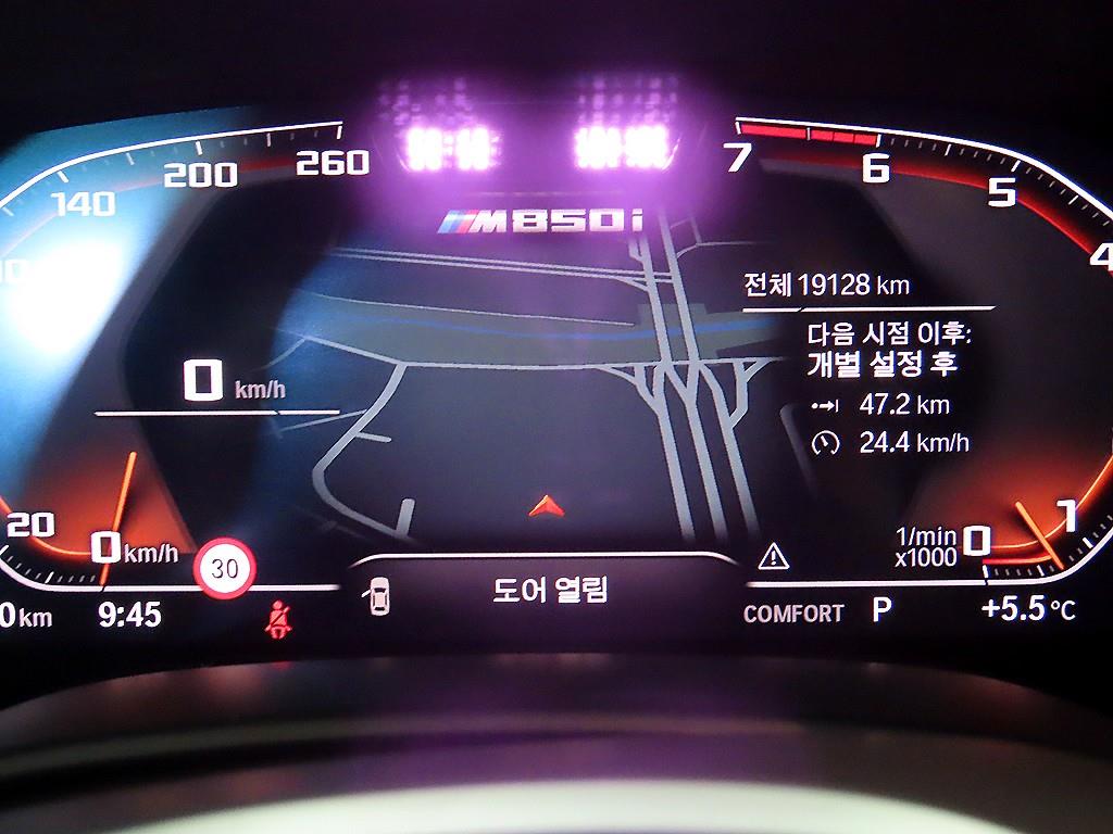 BMW 8 Series - Vista 9