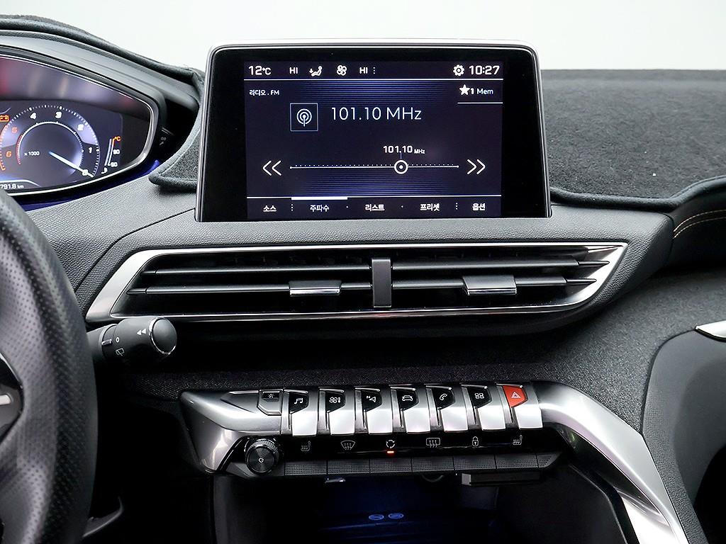 Peugeot 3008 2019 Blanco - Importación desde Corea - HF Imports Iquique - Foto 9