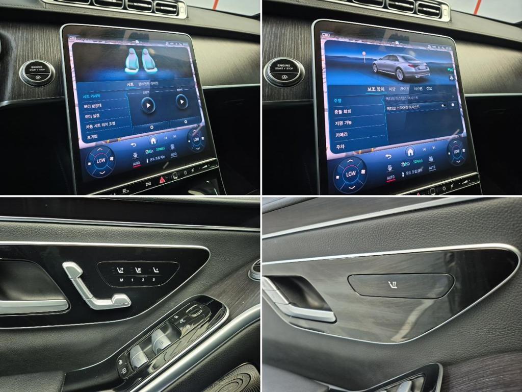 Mercedes Benz S Class 2021 Negro - Importación desde Corea - HF Imports Iquique - Foto 17