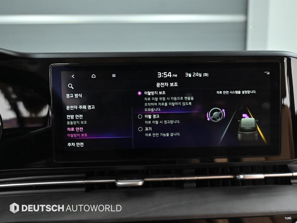 KIA Carnival 2021 Negro - Importación desde Corea - HF Imports Iquique - Foto 17