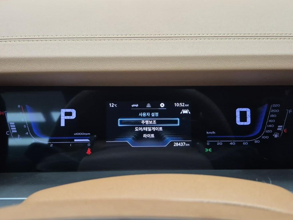 Ssangyong Torres - Vista 7