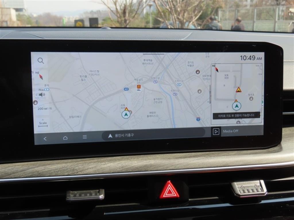 KIA K5 2024 - Importación desde Corea - HF Imports Iquique - Foto 8