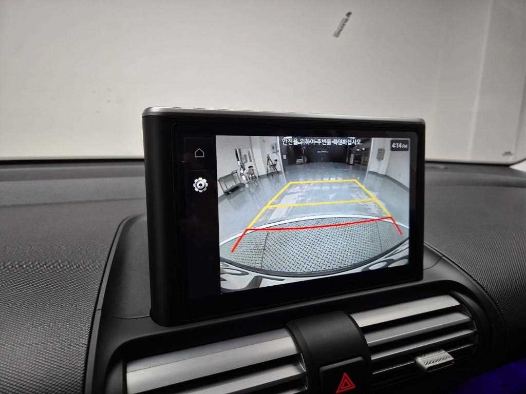 HYUNDAI Casper 2023 Blanco - Importación desde Corea - HF Imports Iquique - Foto 14