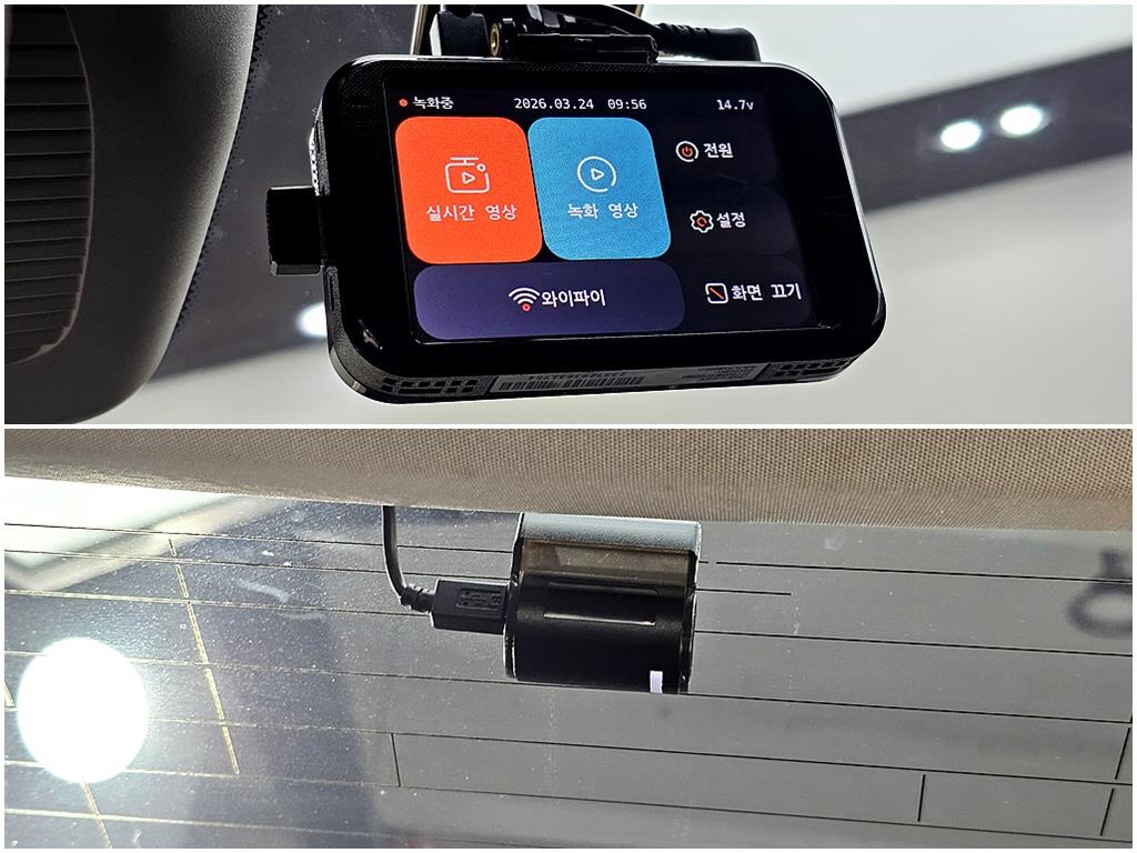 Mercedes Benz CLS Class 2016 Blanco - Importación desde Corea - HF Imports Iquique - Foto 19