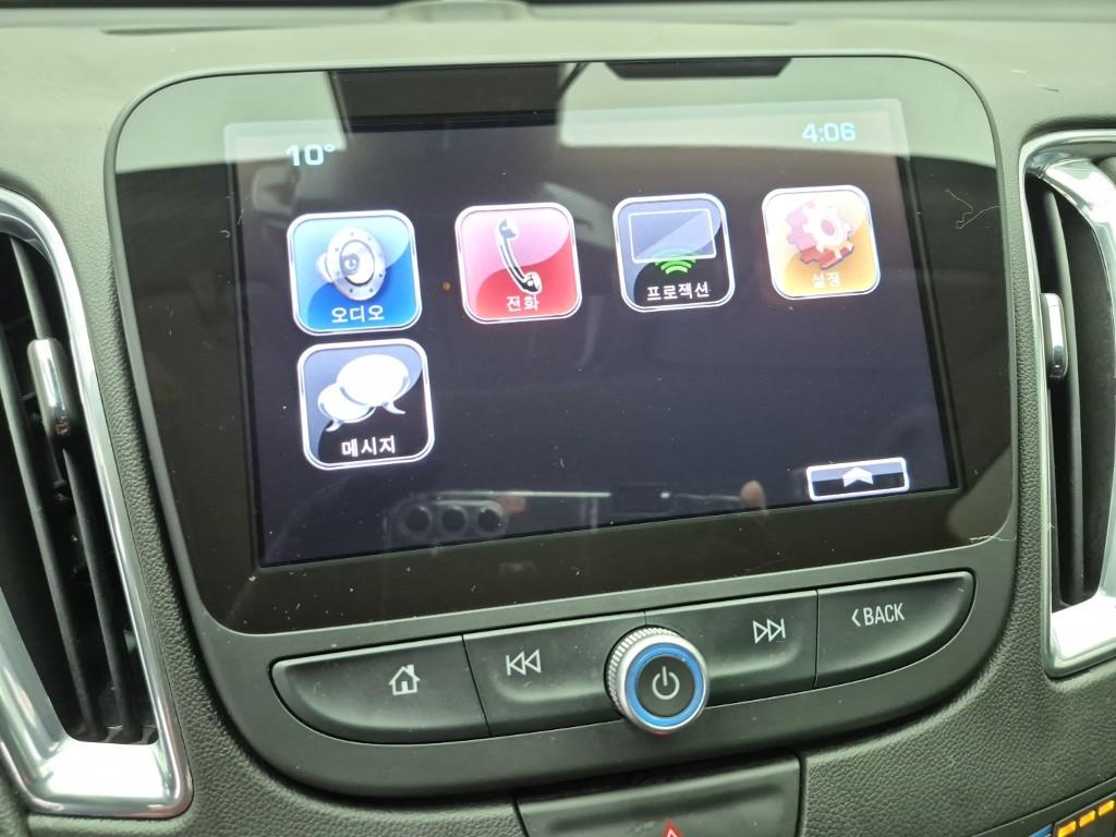 Chevrolet Malibu 2017 Gris - Importación desde Corea - HF Imports Iquique - Foto 13