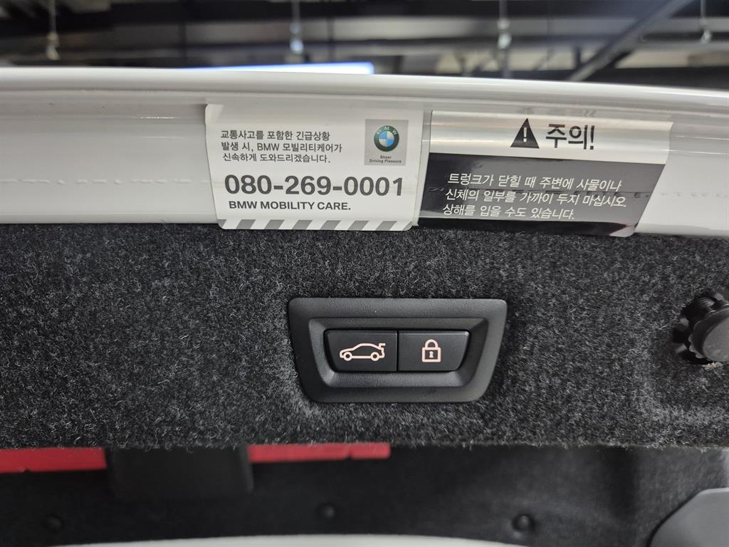 BMW 5 Series 2019 Blanco - Importación desde Corea - HF Imports Iquique - Foto 17