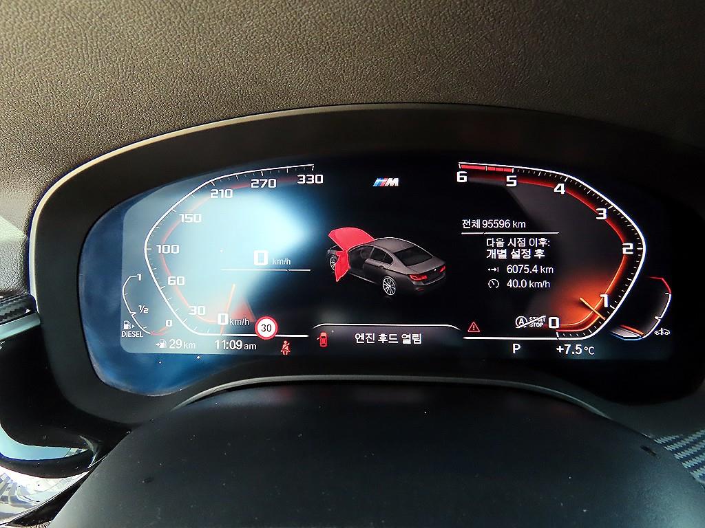 BMW 5 Series - Vista 9