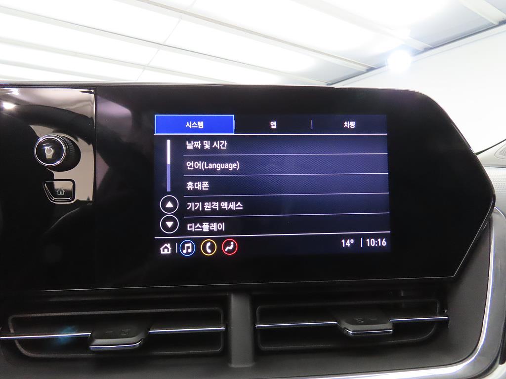 Chevrolet Trax - Vista 11