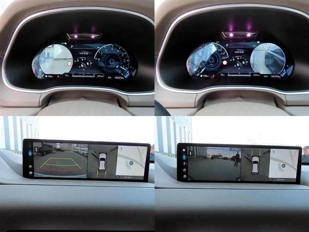 Genesis GV80 2022 - Importación desde Corea - HF Imports Iquique - Foto 18