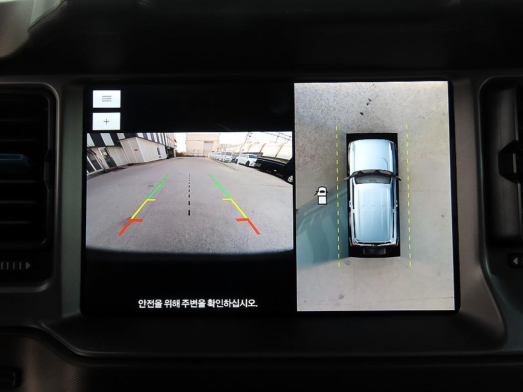 Ford Bronco 2023 skyblue - Importación desde Corea - HF Imports Iquique - Foto 15