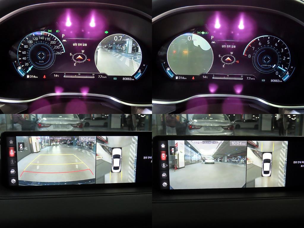 Genesis G80 2021 Azul - Importación desde Corea - HF Imports Iquique - Foto 17