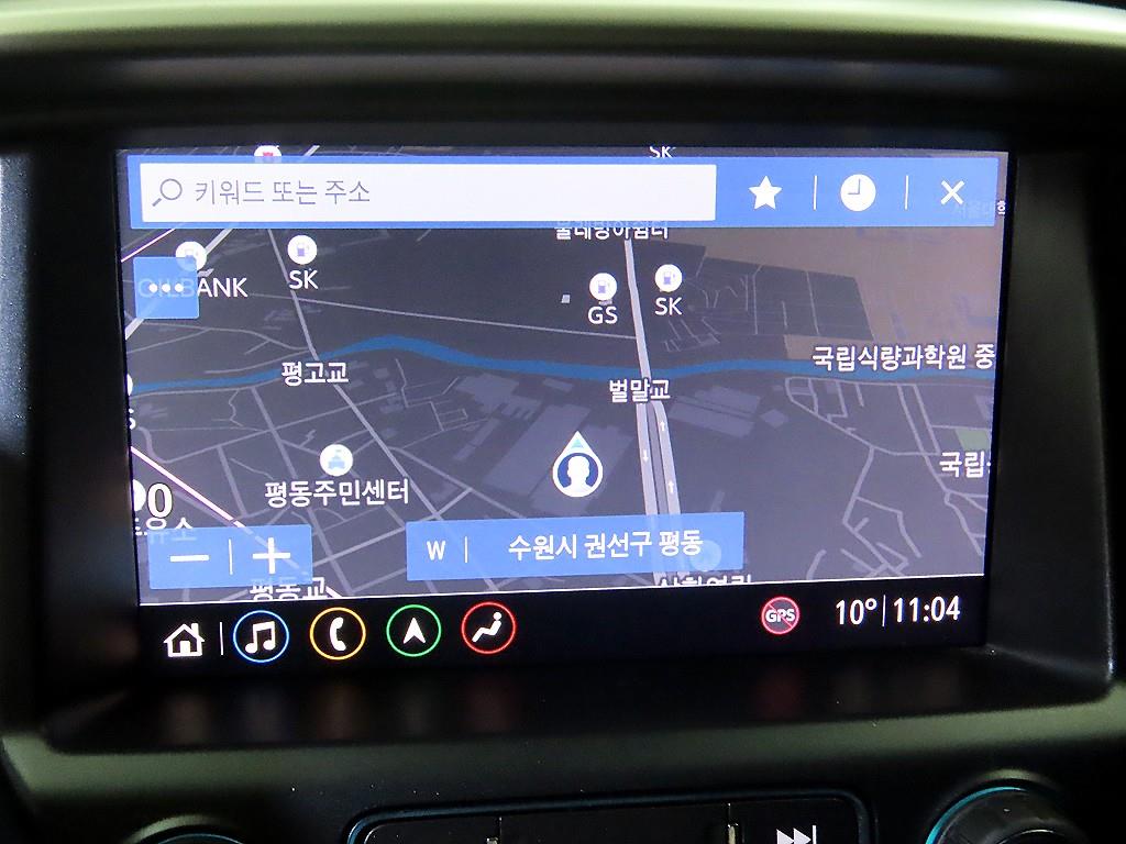 Chevrolet ?Colorado 2021 Rojo - Importación desde Corea - HF Imports Iquique - Foto 14