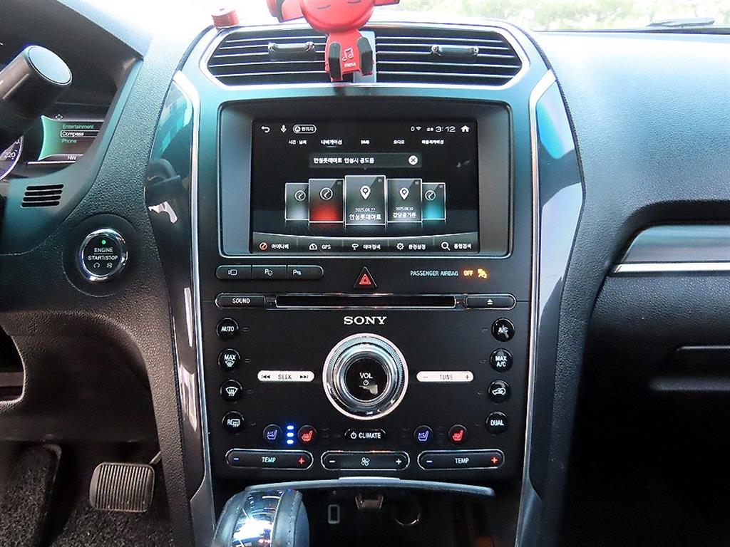 Ford Explorer - Vista 12