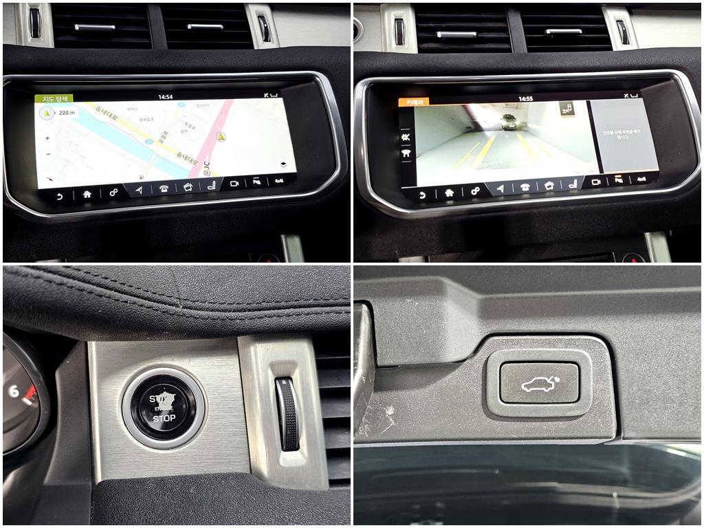 Land Rover Range Rover Bike 2017 Blanco - Importación desde Corea - HF Imports Iquique - Foto 19