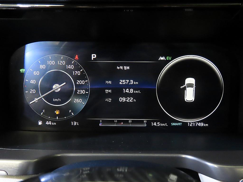 KIA Sorento - Vista 8