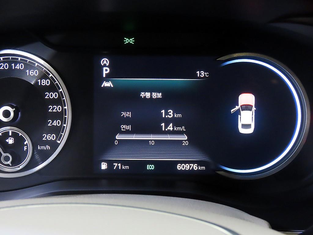 Genesis G70 - Vista 9