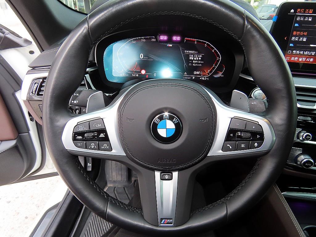 BMW 5 Series 2023 Blanco - Importación desde Corea - HF Imports Iquique - Foto 1