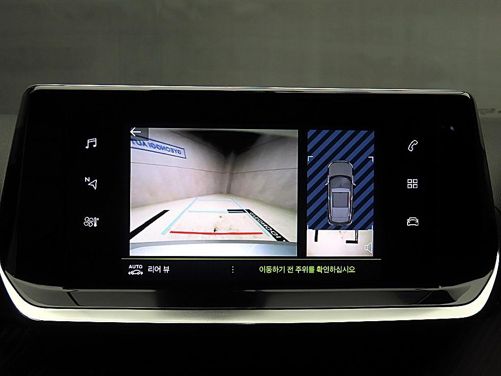 Peugeot 2008 2021 Blanco - Importación desde Corea - HF Imports Iquique - Foto 15