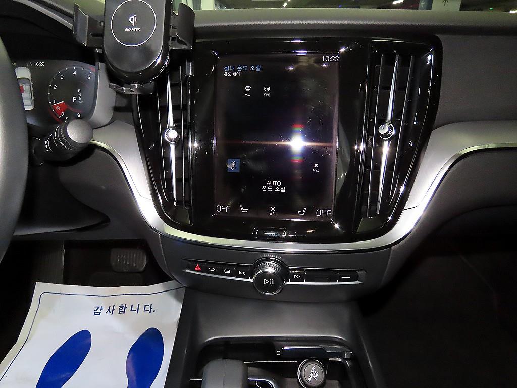 Volvo S60 - Vista 11