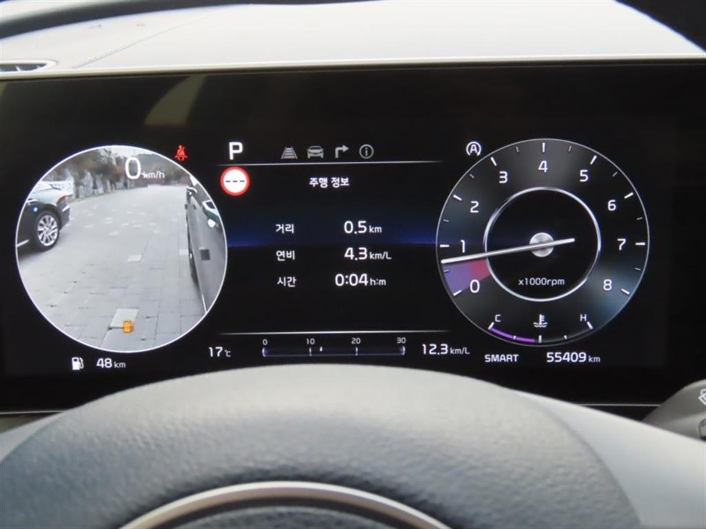 KIA Sportage - Vista 9