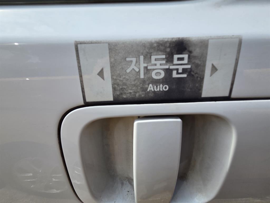 HYUNDAI Starex - Vista 9