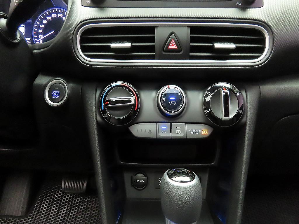 HYUNDAI Kona 2018 - Importación desde Corea - HF Imports Iquique - Foto 16