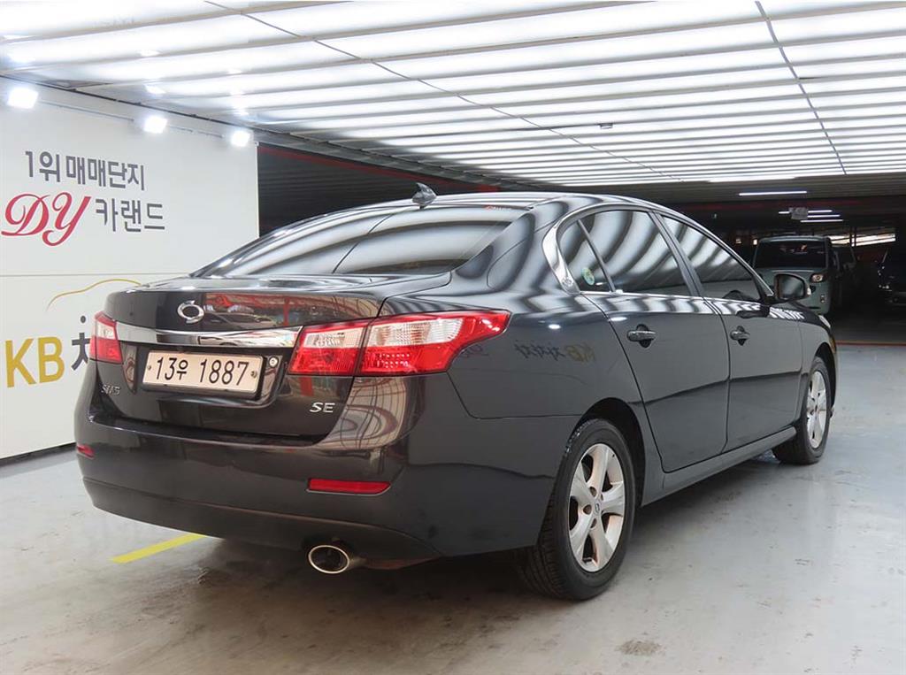 SAMSUNG SM5 - Vista 4